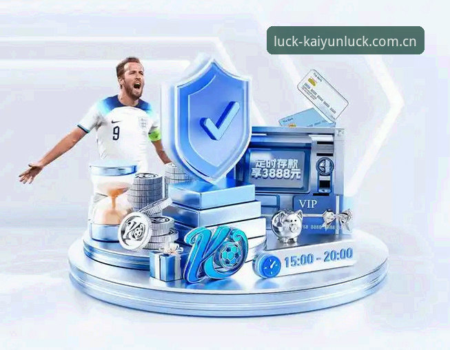 kaiyun体育最新入口手机版完整使用指南：从下载安装到功能体验全解析