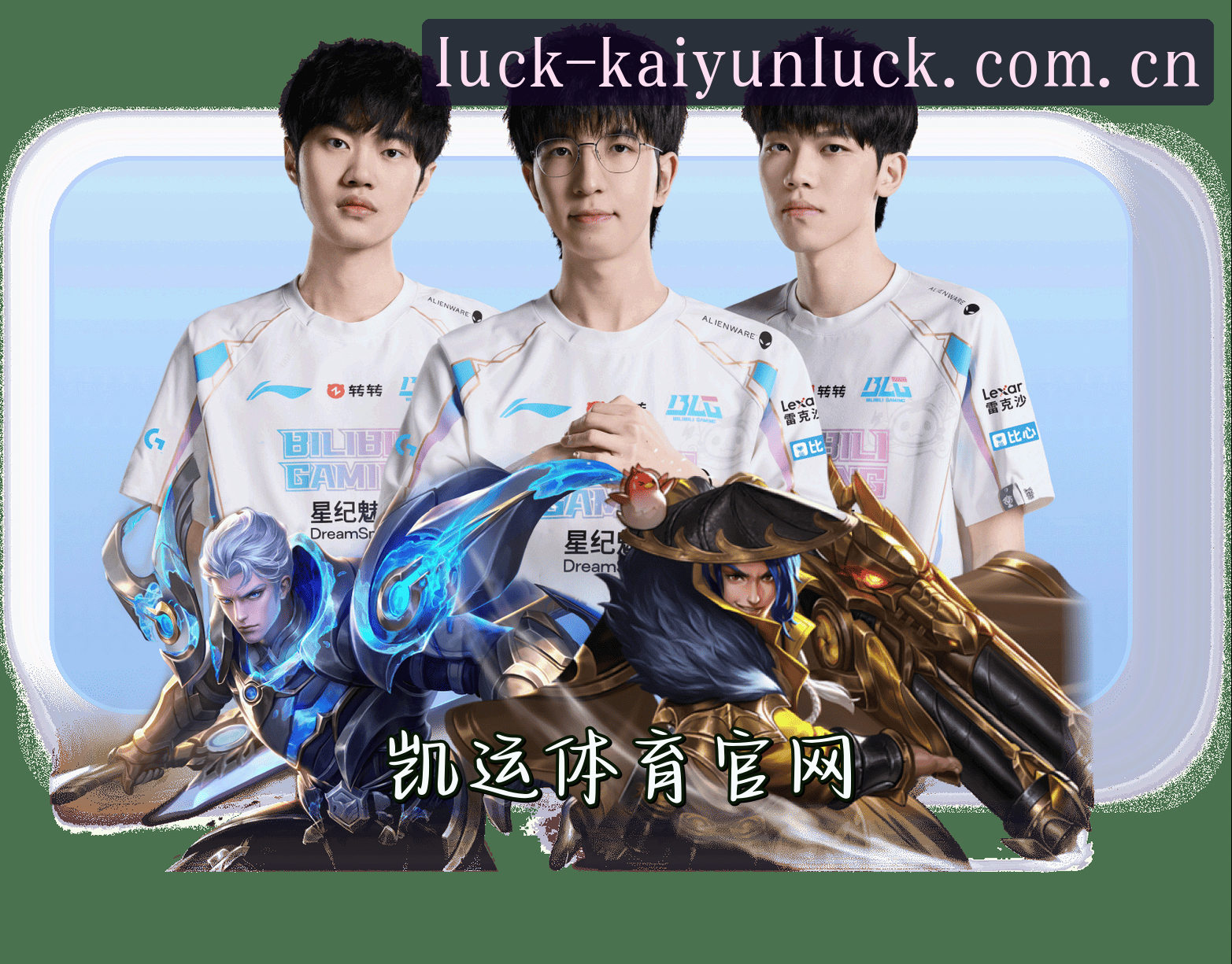 关于kaiyun开运·体育官方网站